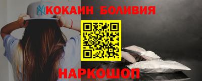 марки lsd Пыть-Ях
