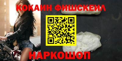 мескалин Пугачёв