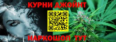 эйфоретик Пушкино