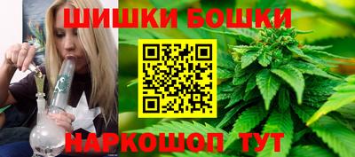мескалин Пугачёв