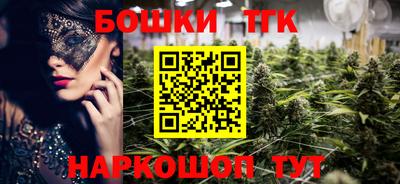 марки lsd Пыть-Ях