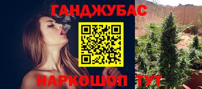 эйфоретик Пушкино