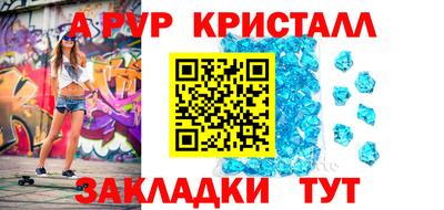 марки lsd Пыть-Ях
