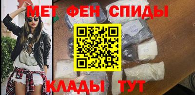 мескалин Пугачёв