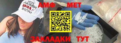 марки lsd Пыть-Ях