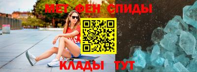 марки lsd Пыть-Ях