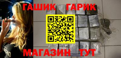 эйфоретик Пушкино