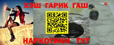 марки lsd Пыть-Ях