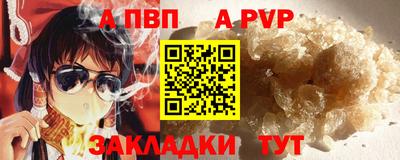 марки lsd Пыть-Ях