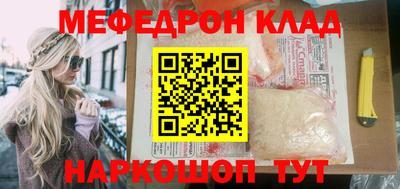 марки lsd Пыть-Ях