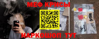 марки lsd Пыть-Ях