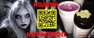 марки lsd Пыть-Ях
